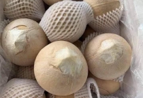 mua nhiều giảm nhiều 